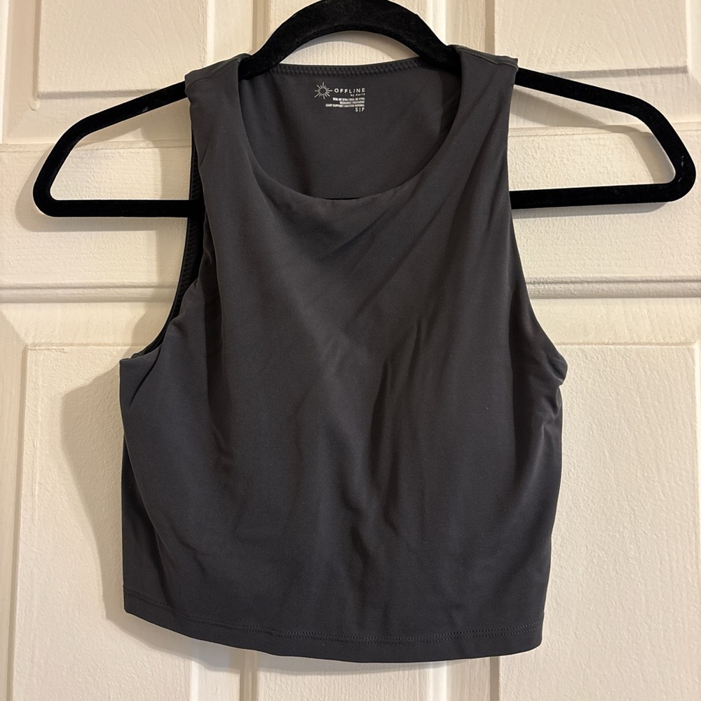 Aerie Gray Fitted Crop Tank Top